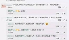 王心凌的男友爆料视频,揭秘甜蜜恋情背后的故事