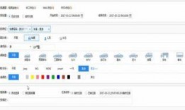 大华爆料视频大全最新版,揭秘热点事件，洞察社会真相